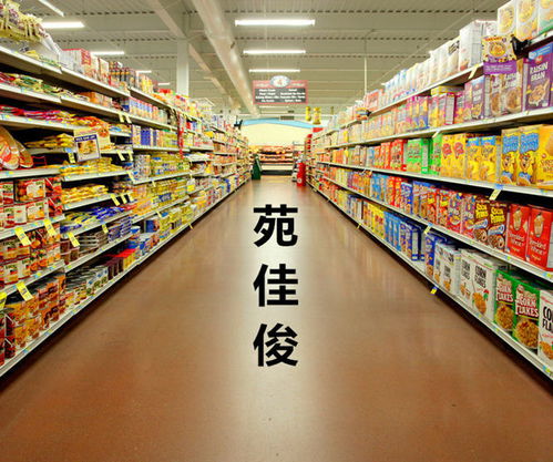 申请北京食品经营许可证需要的条件