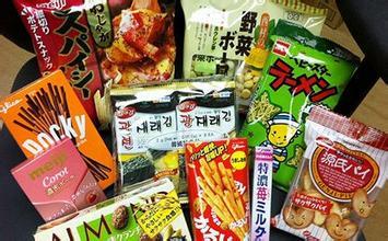 预包装食品1