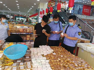 【我为群众办实事】庆中秋、护食安 区市场监管局开展节前月饼市场专项检查行动